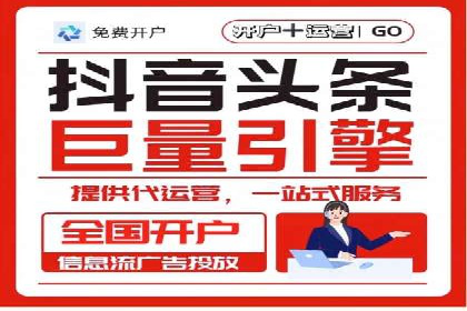 百度竞价包年推广实战技巧分享