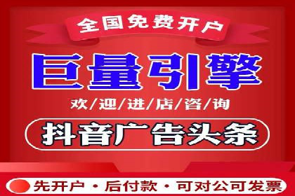 案例解析：百度推广代理助力企业转型
