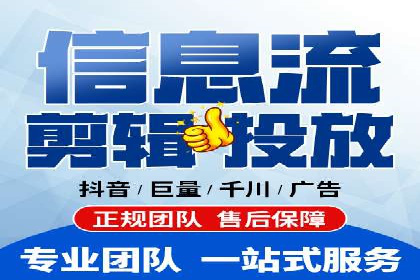 竞价广告赚钱秘籍：百度实战案例